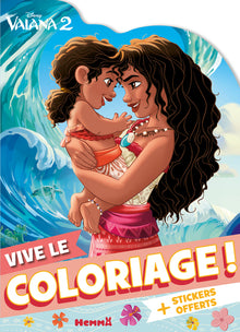 Disney Vaiana 2 - Vive le coloriage ! (Vaiana et sa soeur)