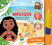 Mon premier pinceau magique : Les formes