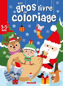 Mon gros livre de coloriage
