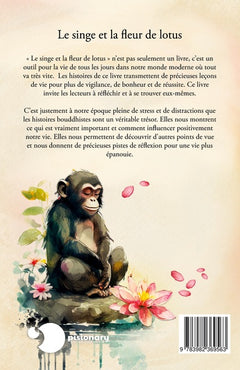 Le singe et la fleur de lotus