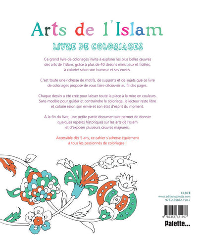 Arts de l'Islam