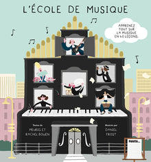 L'école de musique