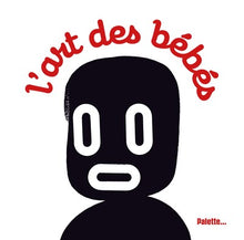 L'Art des bébés