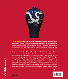 L'Art de la Chine