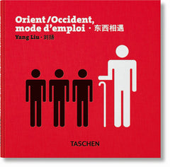 VA-Yang Liu. Orient/Occident. Mode d'emploi