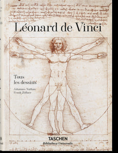 Léonard de Vinci. Tout l'œuvre peint