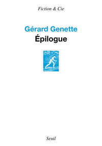 epilogue