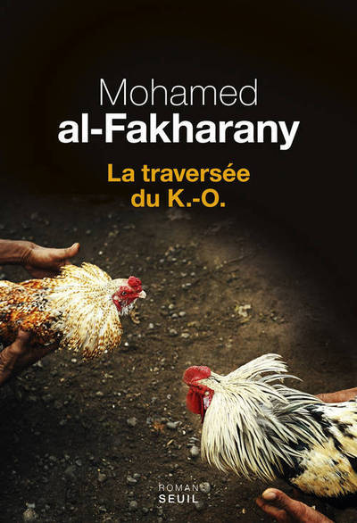 La traversée du K.-O.