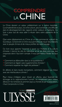 Comprendre la Chine 1ere édition