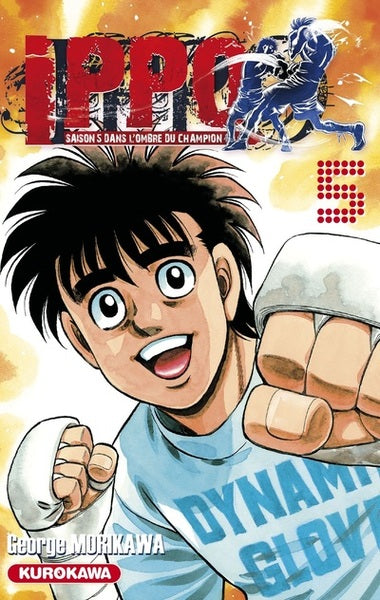 Ippo Saison 5 - tome 5