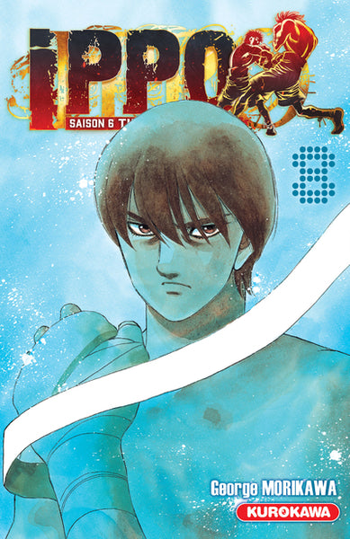 Ippo - Tome 08 (Saison 6)