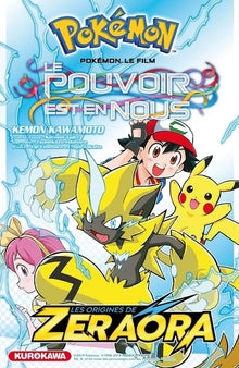 Pokémon, le film - Le pouvoir est en nous