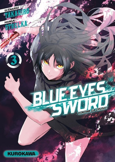 Blue Eyes Sword