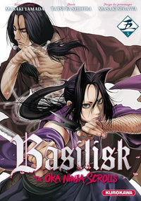 Basilisk - The Ôka Ninja Scrolls - tome 5