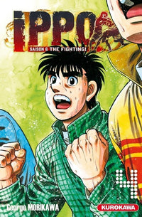 IPPO - Tome 04