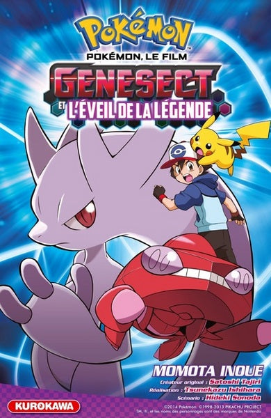 Pokémon - Le Film : Genesect et l'éveil de la légende