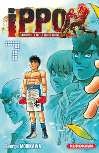 Ippo - Tome 07