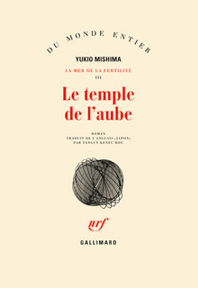 La mer de la fertilité, tome 3 : Le temple de l'aube