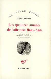 Les quatorze amants de l'affreuse Mary-Ann
