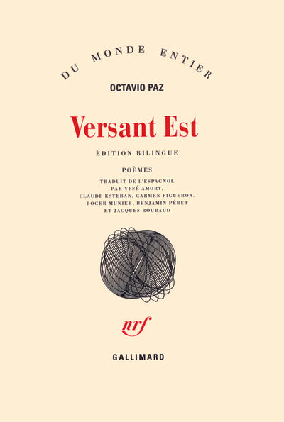 Versant est et autres poèmes