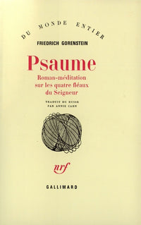 psaume