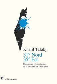 31° nord, 35° est