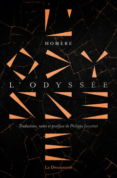 L'Odyssée