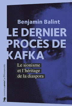 Le dernier procès de Kafka