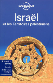 Israël et les Territoires Palestiniens