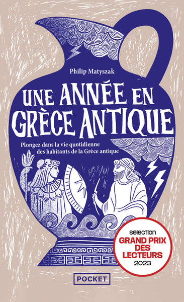 Une année en Grèce antique