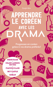 Apprendre le coréen avec les drama