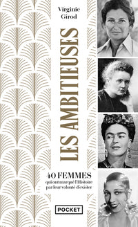 Les ambitieuses