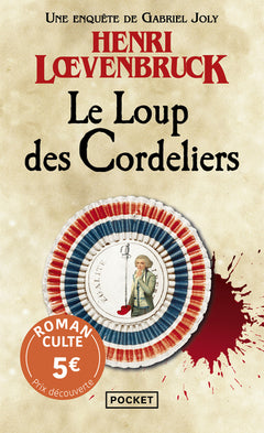 Le Loup des Cordeliers