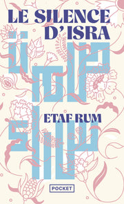 Le silence d'Isra