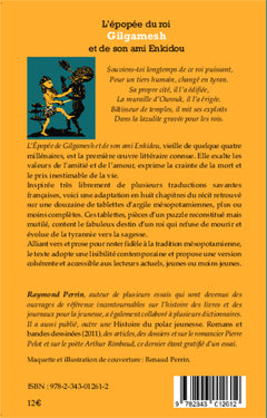 L'épopée du roi Gilgamesh et de son ami Enkidou