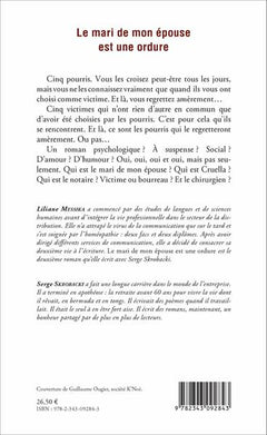 Le mari de mon épouse est une ordure