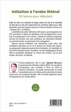 Initiation à l'arabe littéral