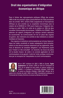 Droit des organisations d'intégration économique en Afrique