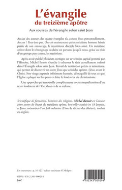 L'évangile du treizième apôtre