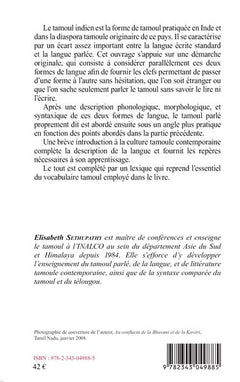 Parlons tamoul