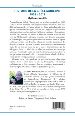 Histoire de la Grèce moderne 1828-2012