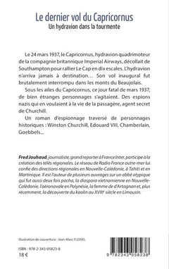 Le dernier vol du Capricornus