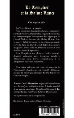 Le Templier et la Sainte Lance