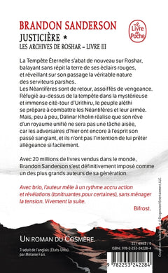 Justicière, Volume 1