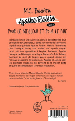 Pour le meilleur et pour le pire