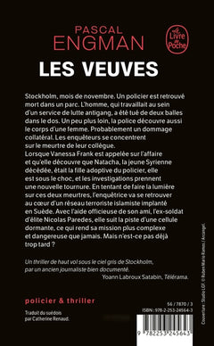 Les veuves