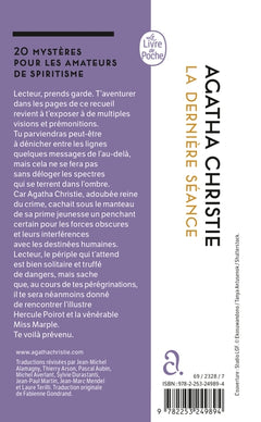 La dernière séance