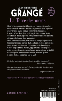 La Terre des morts