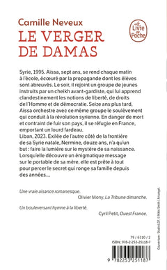 Le Verger de Damas