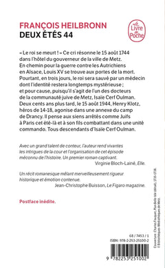 Deux étés 44